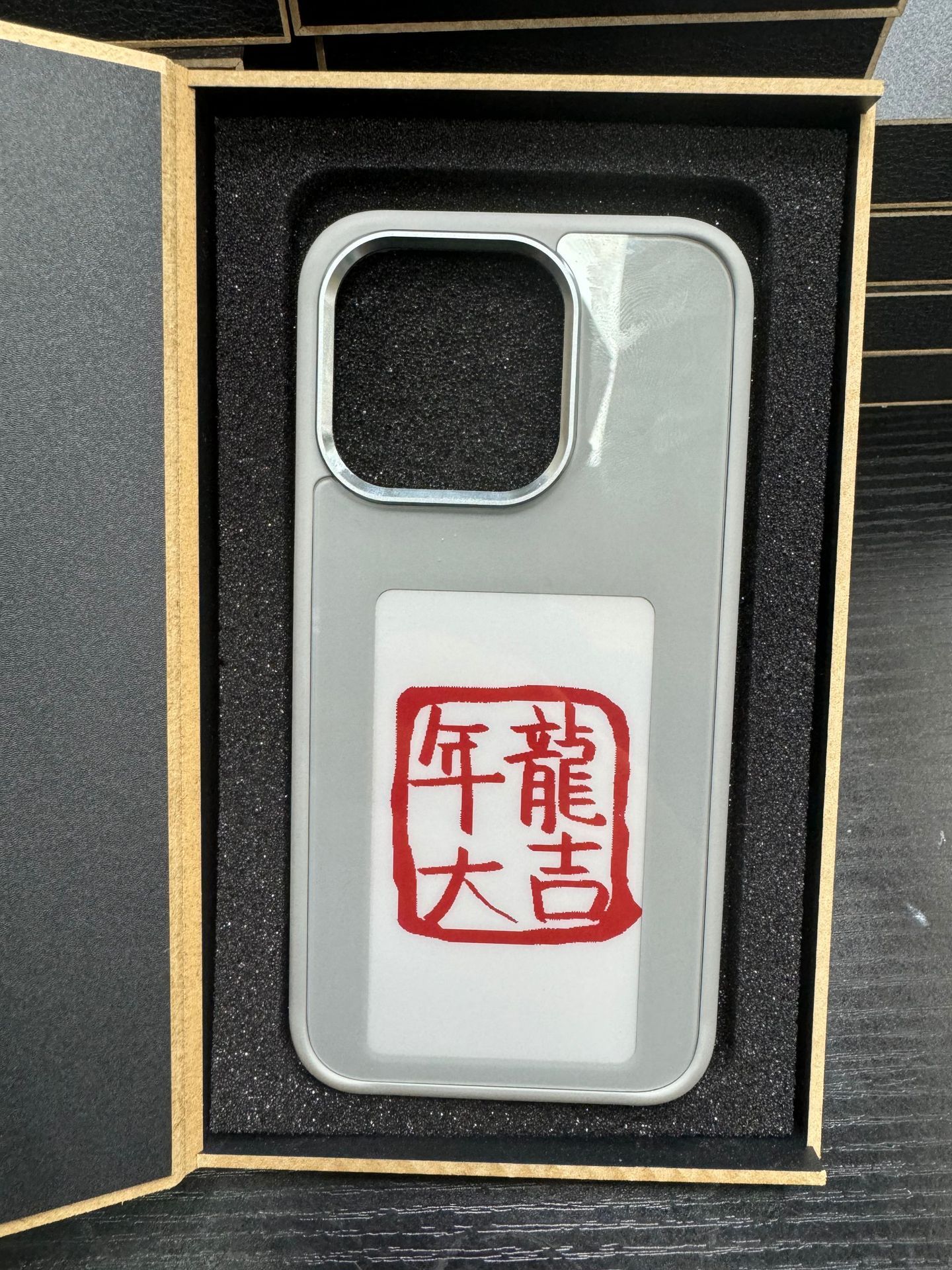 E-Ink Screen Phone Case – Personalisierbares, batteriefreies Luxus-Handycase mit unbegrenzter Bildschirmprojektion